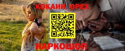 твердый Краснодар