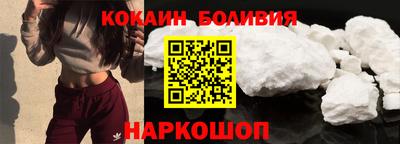 сатива Кулебаки