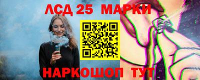 сатива Кулебаки
