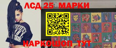 сатива Кулебаки