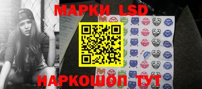 меф Кунгур