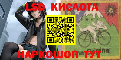 твердый Краснодар