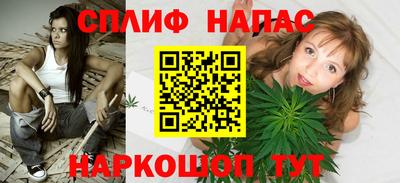 меф Кунгур