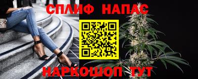 мескалин Кумертау