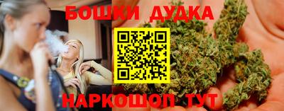 сатива Кулебаки