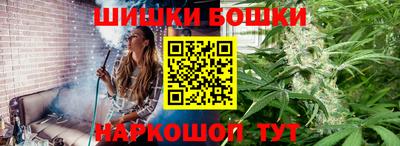 меф Кунгур