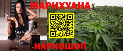 сатива Кулебаки
