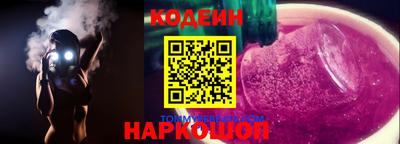 сатива Кулебаки