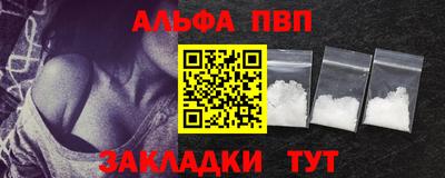 твердый Краснодар
