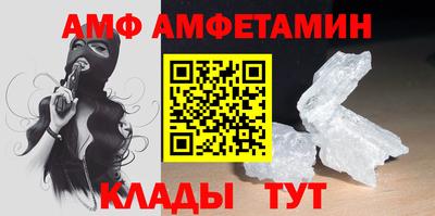сатива Кулебаки