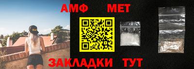сатива Кулебаки
