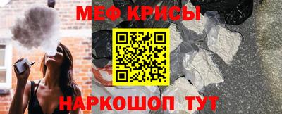 сатива Кулебаки