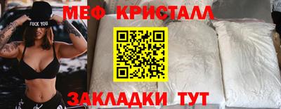 сатива Кулебаки