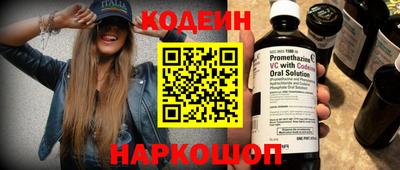 сатива Кулебаки