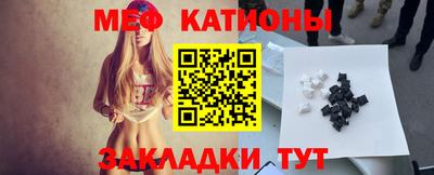 сатива Кулебаки